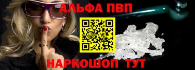 дистиллят марихуана Краснокаменск