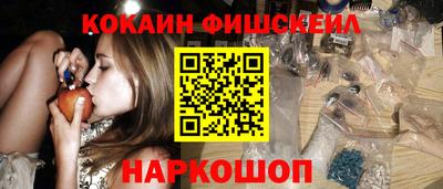 дистиллят марихуана Краснокаменск