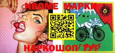 spice Краснодар