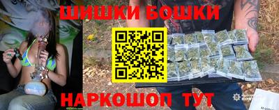 spice Краснодар