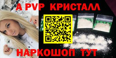 дистиллят марихуана Краснокаменск