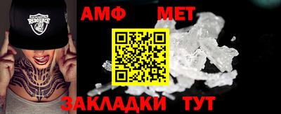 марки nbome Краснознаменск