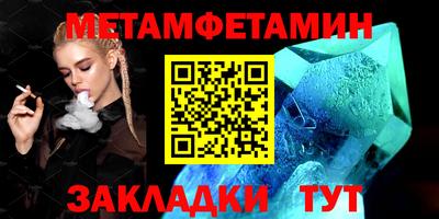 spice Краснодар