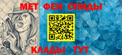 дистиллят марихуана Краснокаменск