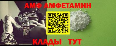марки nbome Краснознаменск