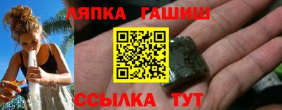 дистиллят марихуана Краснокаменск