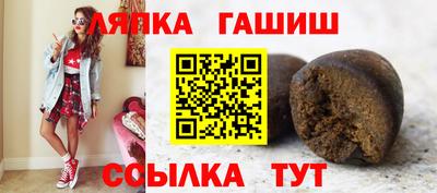 дистиллят марихуана Краснокаменск