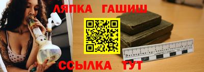 spice Краснодар