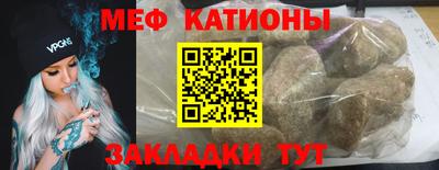 марки nbome Краснознаменск