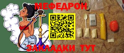 дистиллят марихуана Краснокаменск