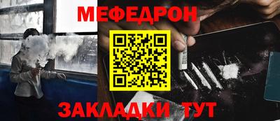 дистиллят марихуана Краснокаменск