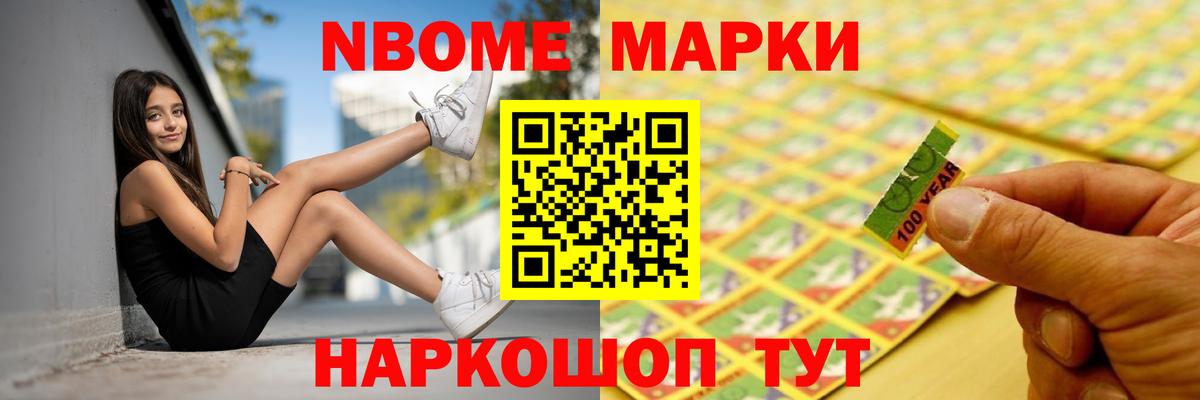 Кимры  Лсд 25 экстази ecstasy  Вход с VPN  ЛСД экстази ecstasy 